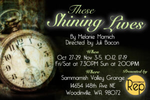 These Shining Lights performed by Woodinville Repertory Theatre